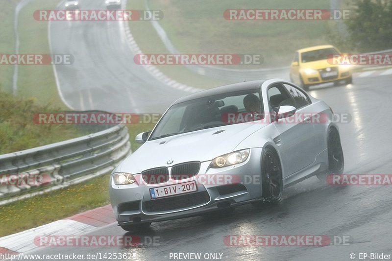 Bild #14253625 - Touristenfahrten Nürburgring Nordschleife (29.08.2021)