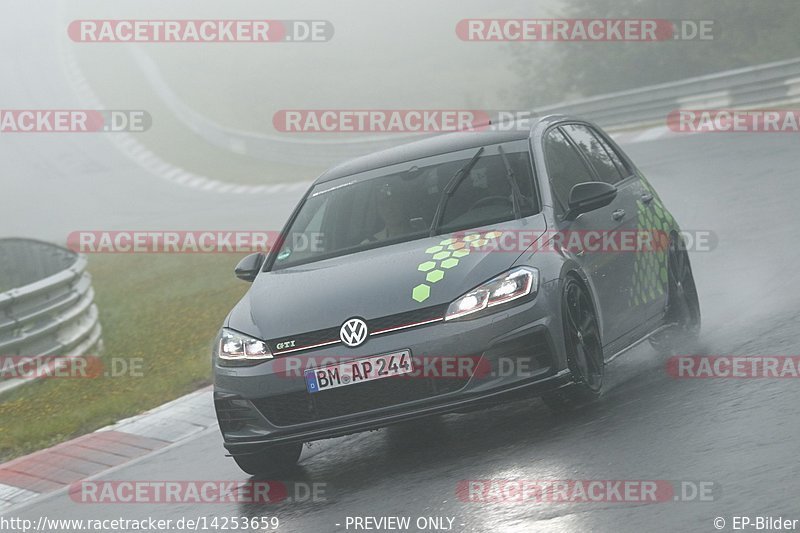 Bild #14253659 - Touristenfahrten Nürburgring Nordschleife (29.08.2021)