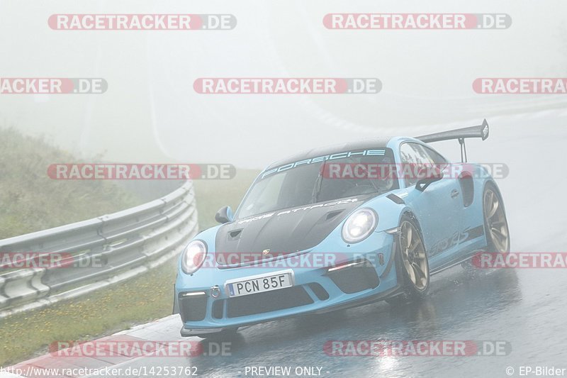 Bild #14253762 - Touristenfahrten Nürburgring Nordschleife (29.08.2021)