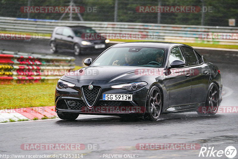 Bild #14253814 - Touristenfahrten Nürburgring Nordschleife (29.08.2021)