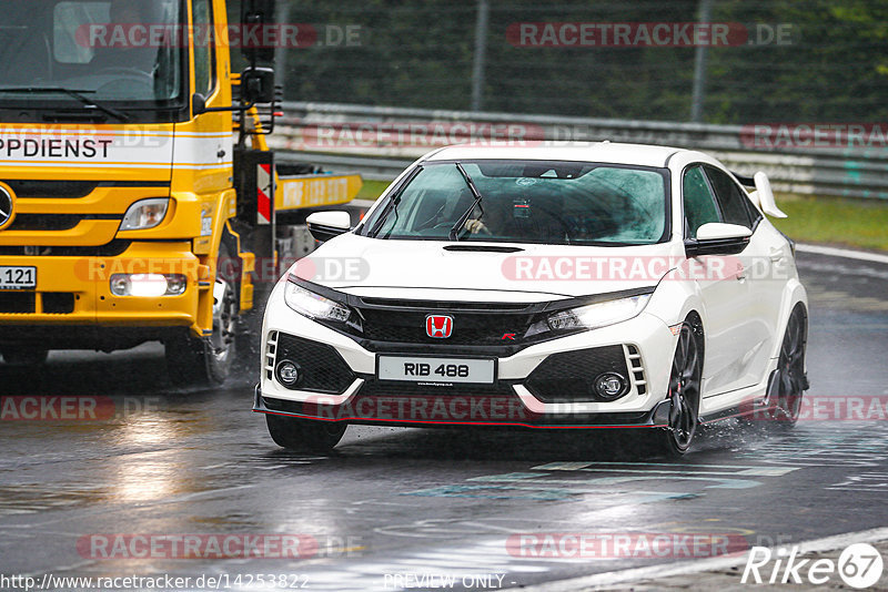 Bild #14253822 - Touristenfahrten Nürburgring Nordschleife (29.08.2021)