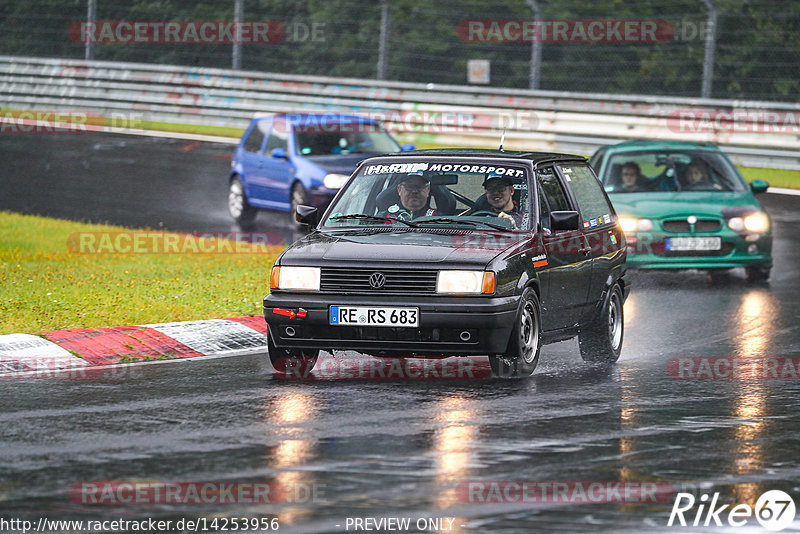 Bild #14253956 - Touristenfahrten Nürburgring Nordschleife (29.08.2021)