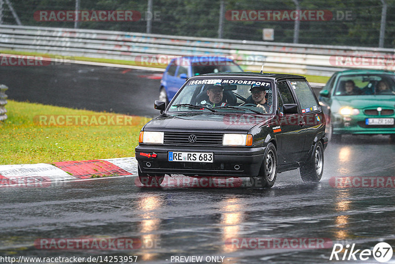 Bild #14253957 - Touristenfahrten Nürburgring Nordschleife (29.08.2021)