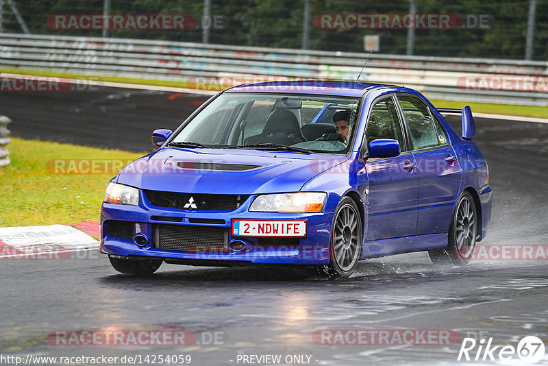 Bild #14254059 - Touristenfahrten Nürburgring Nordschleife (29.08.2021)