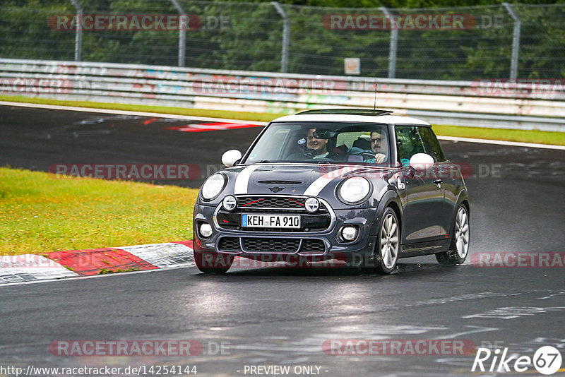 Bild #14254144 - Touristenfahrten Nürburgring Nordschleife (29.08.2021)