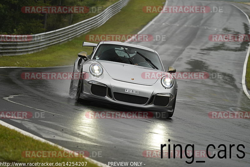 Bild #14254207 - Touristenfahrten Nürburgring Nordschleife (29.08.2021)