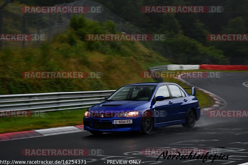 Bild #14254371 - Touristenfahrten Nürburgring Nordschleife (29.08.2021)