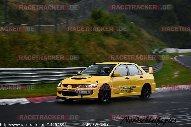 Bild #14254395 - Touristenfahrten Nürburgring Nordschleife (29.08.2021)