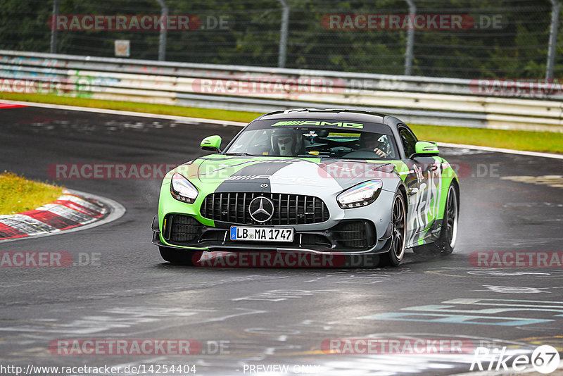 Bild #14254404 - Touristenfahrten Nürburgring Nordschleife (29.08.2021)