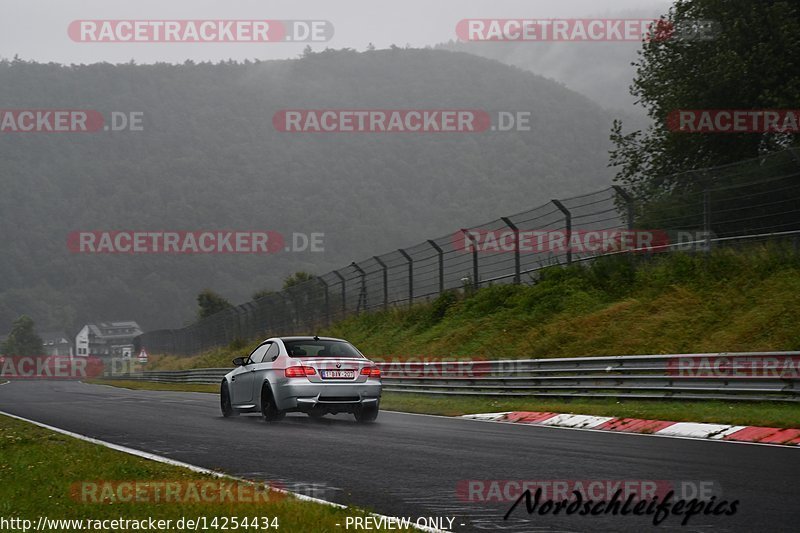 Bild #14254434 - Touristenfahrten Nürburgring Nordschleife (29.08.2021)