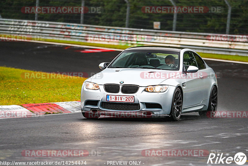 Bild #14254474 - Touristenfahrten Nürburgring Nordschleife (29.08.2021)