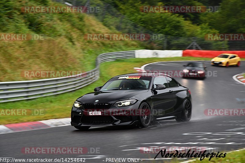 Bild #14254642 - Touristenfahrten Nürburgring Nordschleife (29.08.2021)