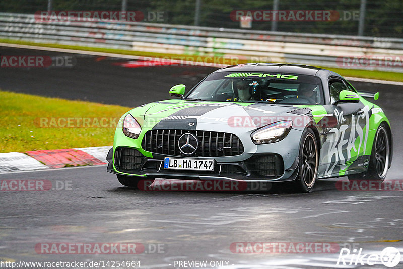 Bild #14254664 - Touristenfahrten Nürburgring Nordschleife (29.08.2021)