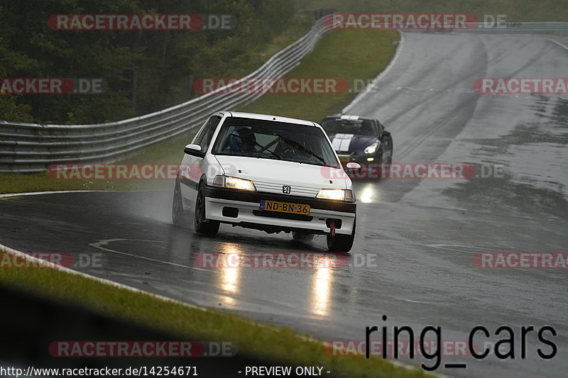 Bild #14254671 - Touristenfahrten Nürburgring Nordschleife (29.08.2021)