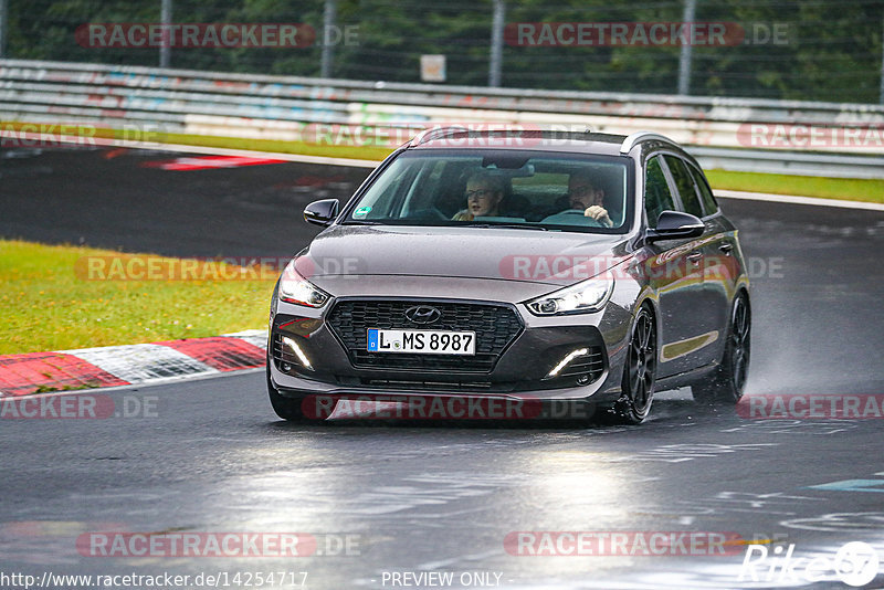 Bild #14254717 - Touristenfahrten Nürburgring Nordschleife (29.08.2021)