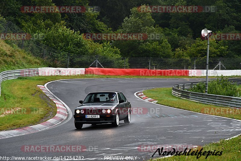 Bild #14254782 - Touristenfahrten Nürburgring Nordschleife (29.08.2021)