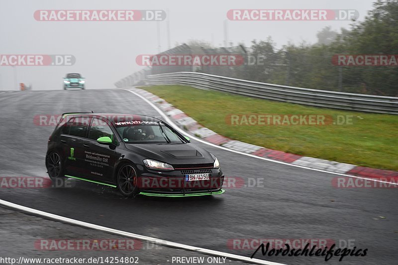 Bild #14254802 - Touristenfahrten Nürburgring Nordschleife (29.08.2021)