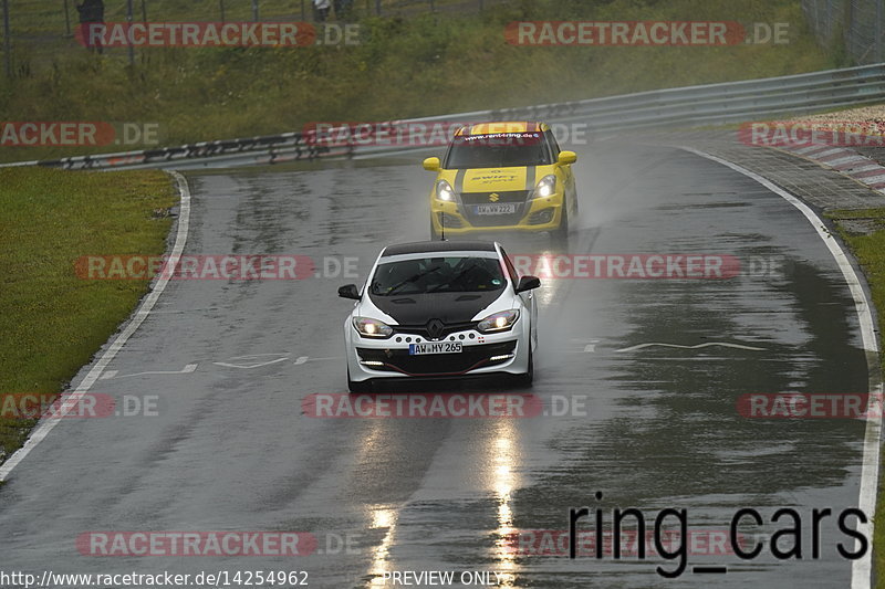 Bild #14254962 - Touristenfahrten Nürburgring Nordschleife (29.08.2021)