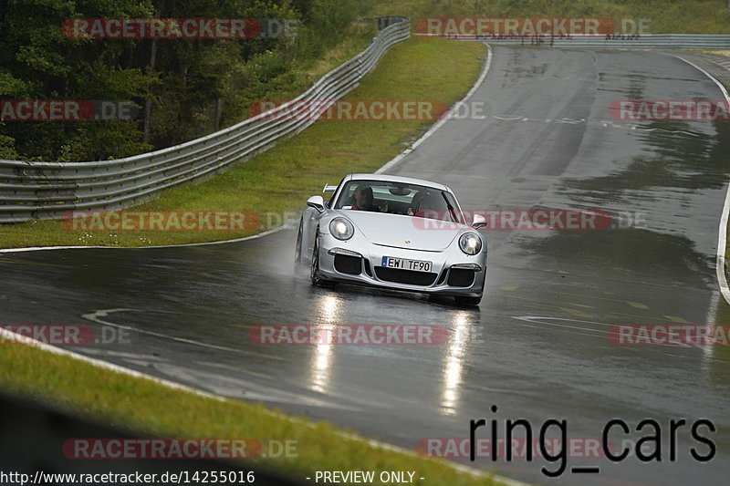 Bild #14255016 - Touristenfahrten Nürburgring Nordschleife (29.08.2021)