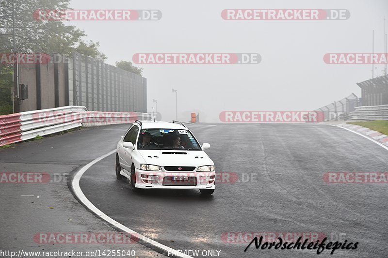 Bild #14255040 - Touristenfahrten Nürburgring Nordschleife (29.08.2021)