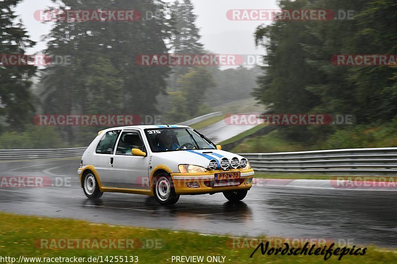 Bild #14255133 - Touristenfahrten Nürburgring Nordschleife (29.08.2021)