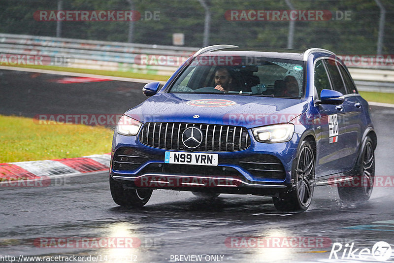 Bild #14255532 - Touristenfahrten Nürburgring Nordschleife (29.08.2021)