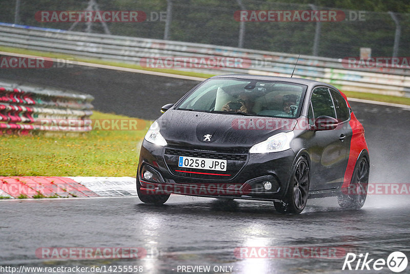 Bild #14255558 - Touristenfahrten Nürburgring Nordschleife (29.08.2021)