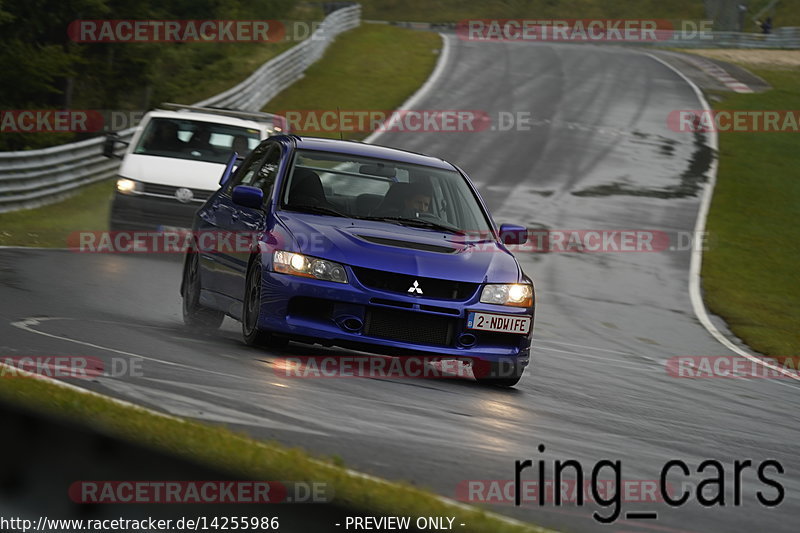 Bild #14255986 - Touristenfahrten Nürburgring Nordschleife (29.08.2021)