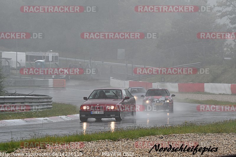 Bild #14256119 - Touristenfahrten Nürburgring Nordschleife (29.08.2021)