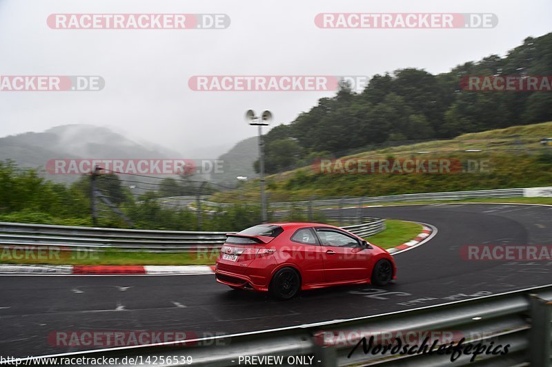 Bild #14256539 - Touristenfahrten Nürburgring Nordschleife (29.08.2021)