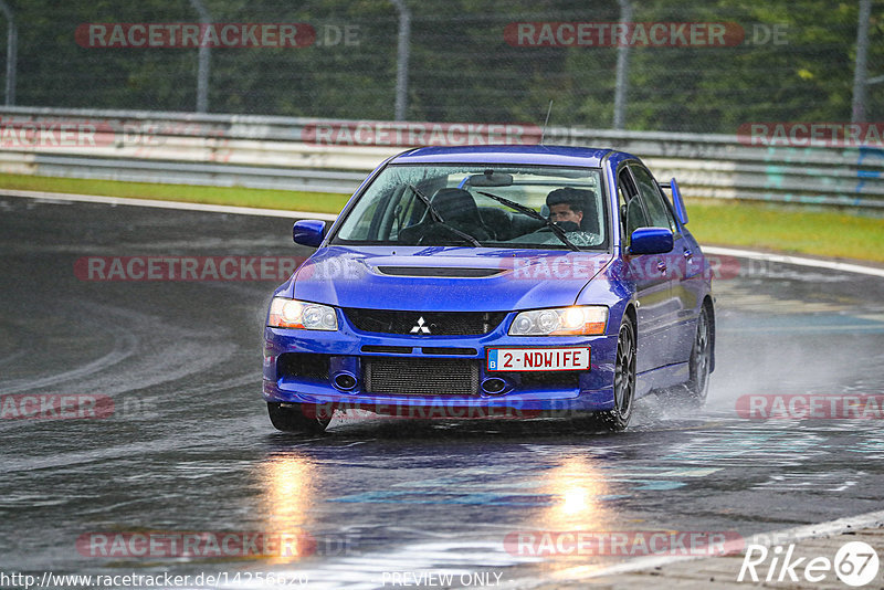 Bild #14256620 - Touristenfahrten Nürburgring Nordschleife (29.08.2021)