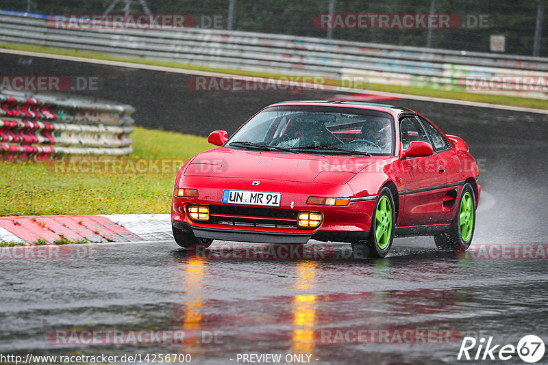 Bild #14256700 - Touristenfahrten Nürburgring Nordschleife (29.08.2021)