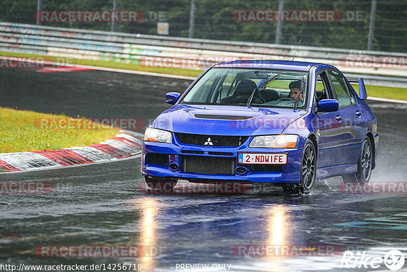 Bild #14256719 - Touristenfahrten Nürburgring Nordschleife (29.08.2021)