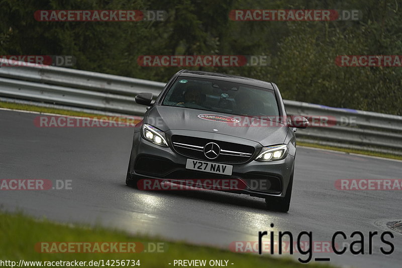 Bild #14256734 - Touristenfahrten Nürburgring Nordschleife (29.08.2021)