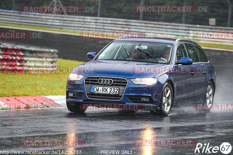 Bild #14256737 - Touristenfahrten Nürburgring Nordschleife (29.08.2021)