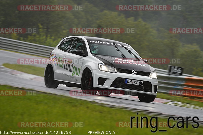 Bild #14256753 - Touristenfahrten Nürburgring Nordschleife (29.08.2021)