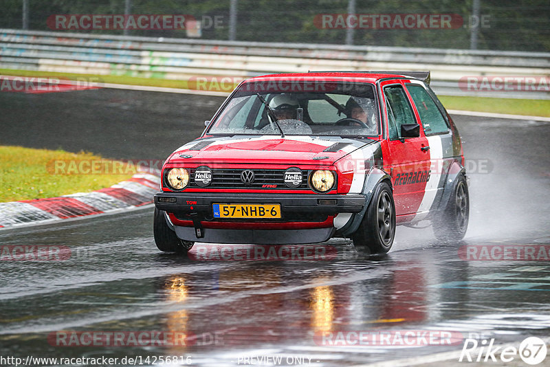 Bild #14256816 - Touristenfahrten Nürburgring Nordschleife (29.08.2021)