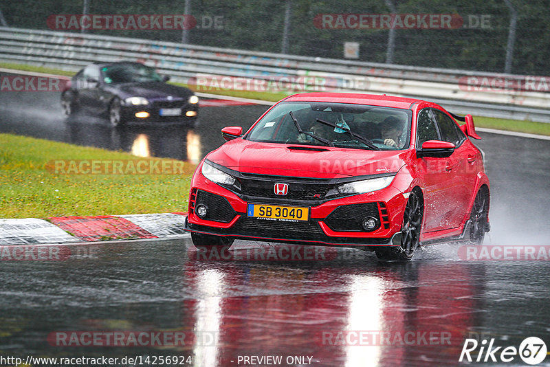 Bild #14256924 - Touristenfahrten Nürburgring Nordschleife (29.08.2021)