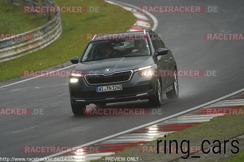 Bild #14257092 - Touristenfahrten Nürburgring Nordschleife (29.08.2021)