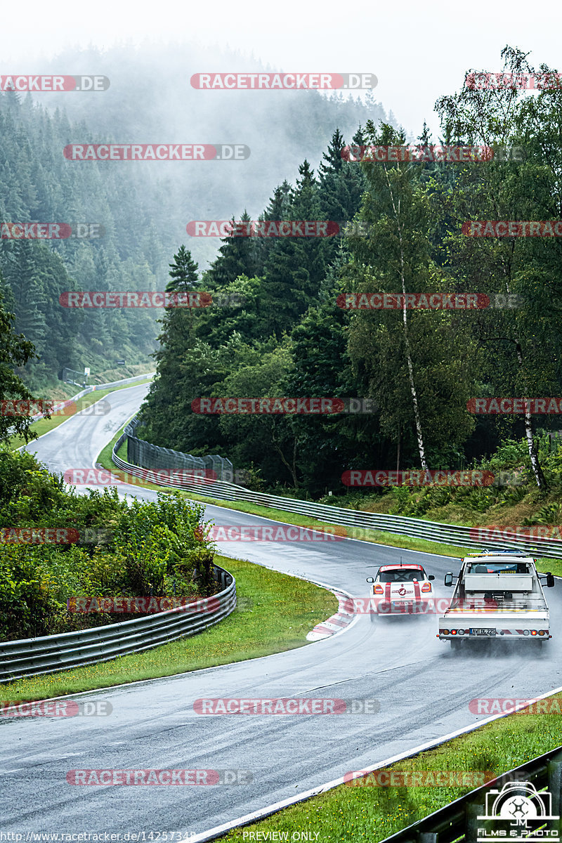 Bild #14257348 - Touristenfahrten Nürburgring Nordschleife (29.08.2021)