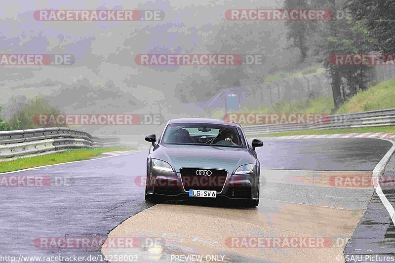 Bild #14258003 - Touristenfahrten Nürburgring Nordschleife (29.08.2021)