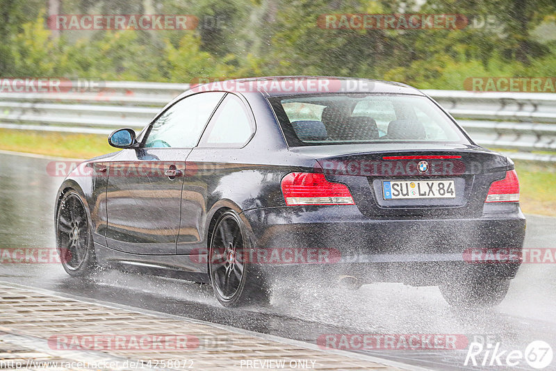 Bild #14258072 - Touristenfahrten Nürburgring Nordschleife (29.08.2021)