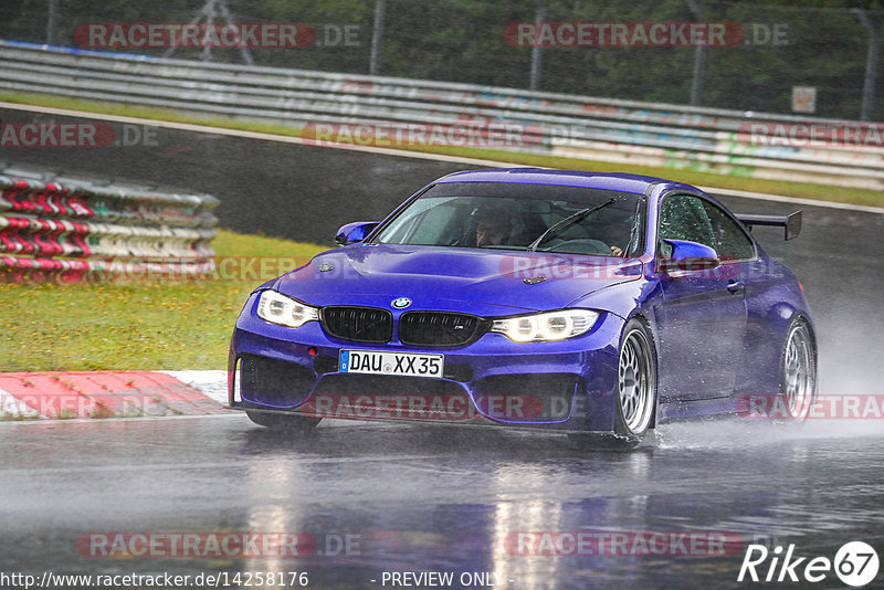 Bild #14258176 - Touristenfahrten Nürburgring Nordschleife (29.08.2021)