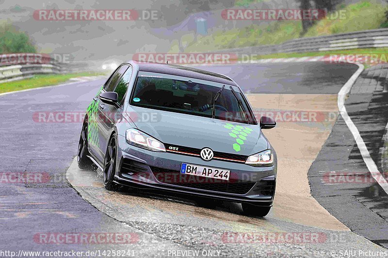 Bild #14258241 - Touristenfahrten Nürburgring Nordschleife (29.08.2021)