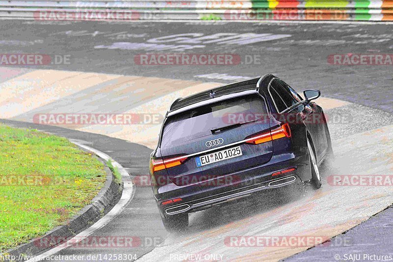 Bild #14258304 - Touristenfahrten Nürburgring Nordschleife (29.08.2021)