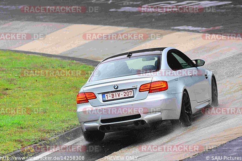 Bild #14258308 - Touristenfahrten Nürburgring Nordschleife (29.08.2021)