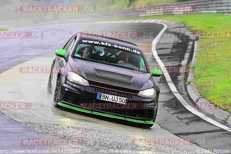 Bild #14258844 - Touristenfahrten Nürburgring Nordschleife (29.08.2021)