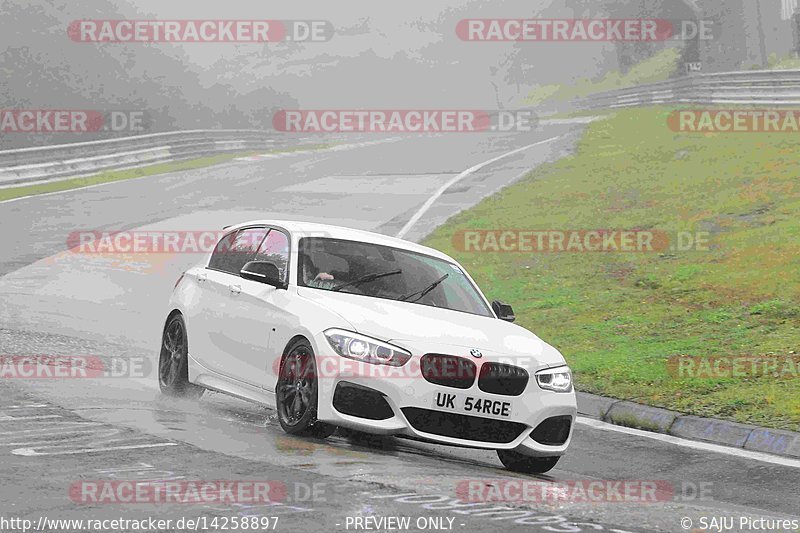 Bild #14258897 - Touristenfahrten Nürburgring Nordschleife (29.08.2021)