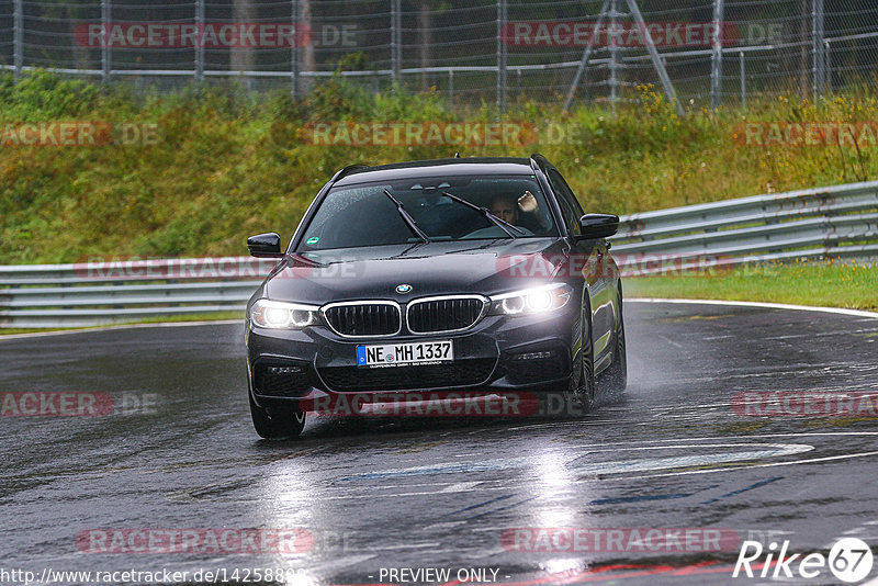 Bild #14258899 - Touristenfahrten Nürburgring Nordschleife (29.08.2021)