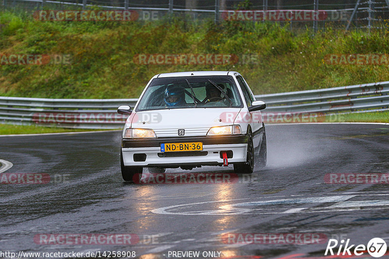 Bild #14258908 - Touristenfahrten Nürburgring Nordschleife (29.08.2021)